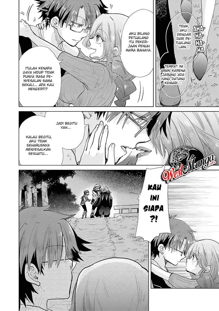 image-komik-hazure-skill-kage-ga-usui-o-motsu-guild-shokuin-ga-jitsuha-densetsu-no-ansatsusha-chapter-22-31/37
