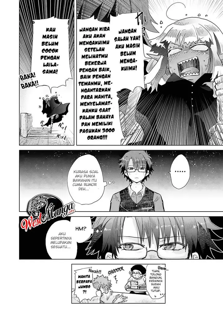 image-komik-hazure-skill-kage-ga-usui-o-motsu-guild-shokuin-ga-jitsuha-densetsu-no-ansatsusha-chapter-22-35/37