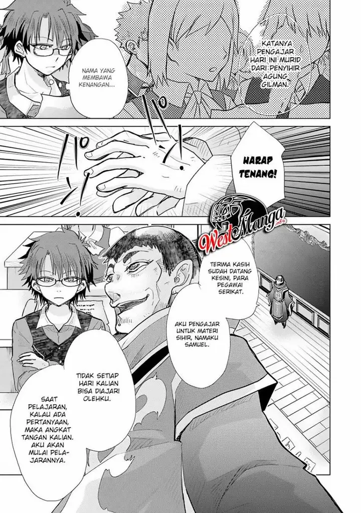 image-komik-hazure-skill-kage-ga-usui-o-motsu-guild-shokuin-ga-jitsuha-densetsu-no-ansatsusha-chapter-23-10/41
