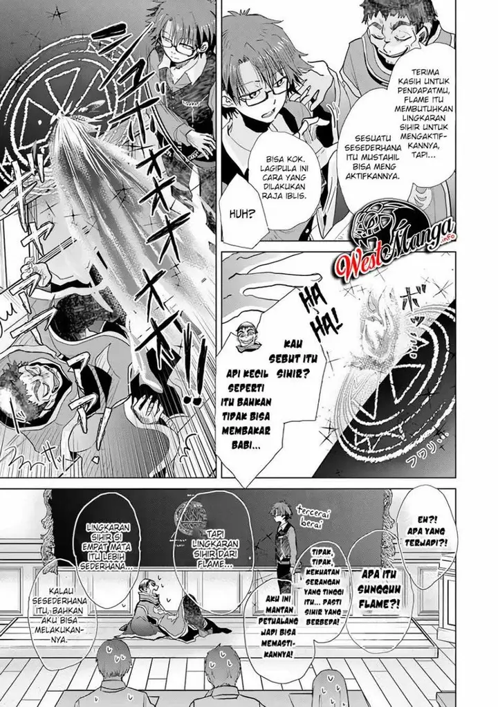 image-komik-hazure-skill-kage-ga-usui-o-motsu-guild-shokuin-ga-jitsuha-densetsu-no-ansatsusha-chapter-23-15/41