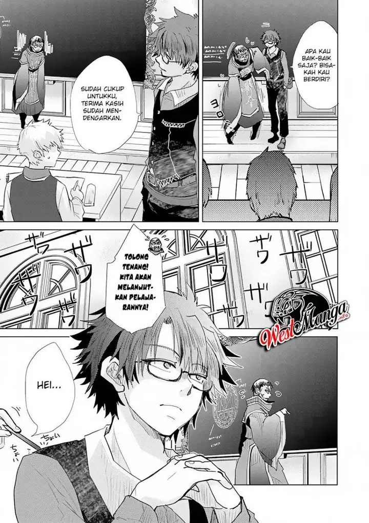 image-komik-hazure-skill-kage-ga-usui-o-motsu-guild-shokuin-ga-jitsuha-densetsu-no-ansatsusha-chapter-23-17/41