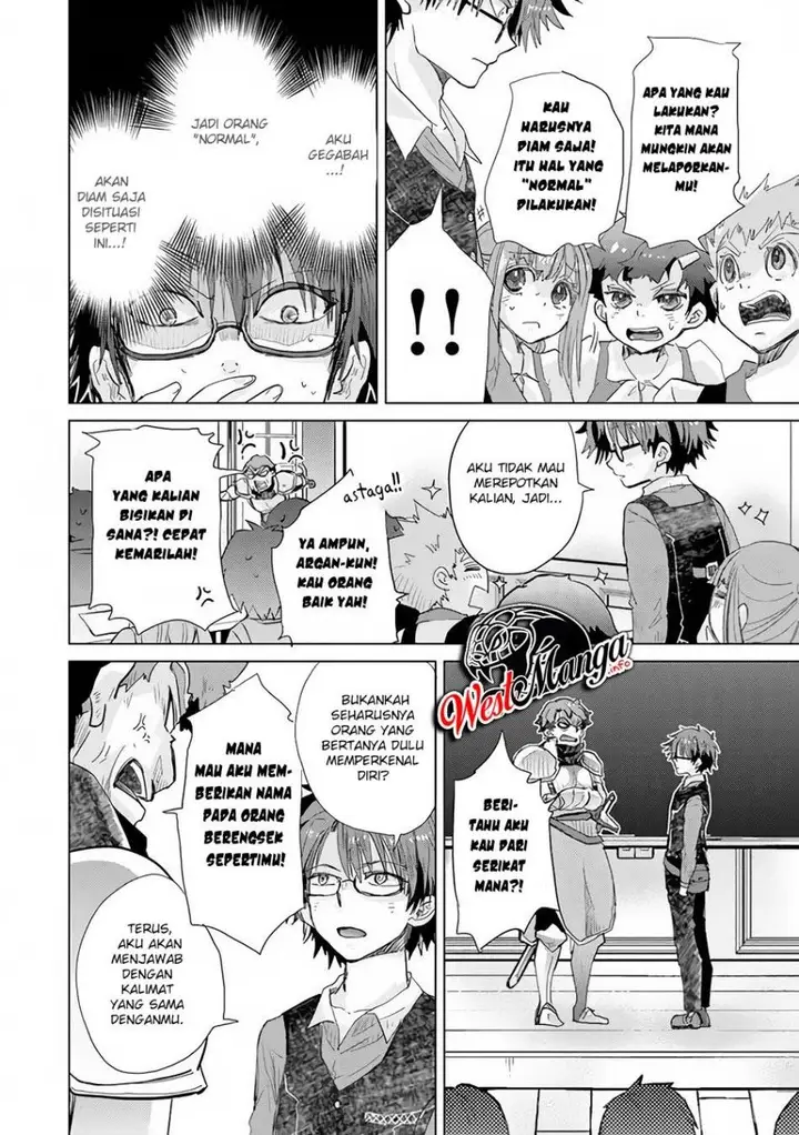 image-komik-hazure-skill-kage-ga-usui-o-motsu-guild-shokuin-ga-jitsuha-densetsu-no-ansatsusha-chapter-23-22/41