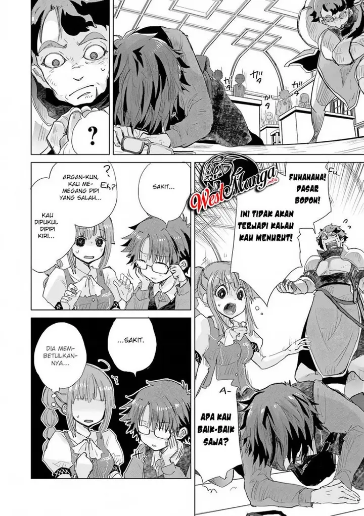 image-komik-hazure-skill-kage-ga-usui-o-motsu-guild-shokuin-ga-jitsuha-densetsu-no-ansatsusha-chapter-23-25/41