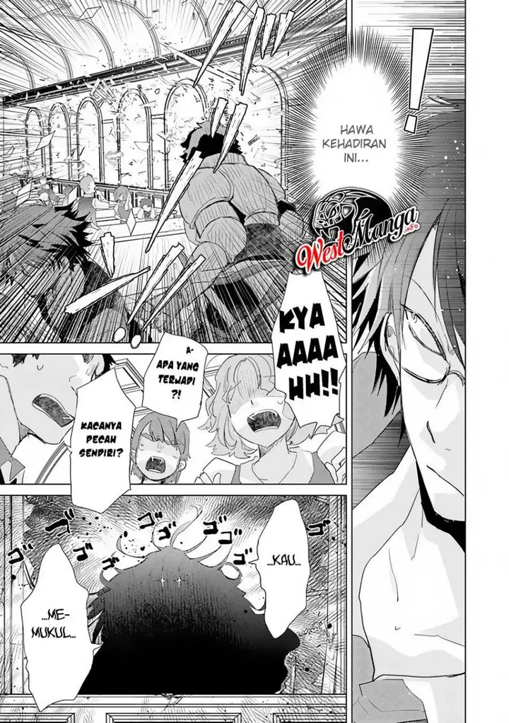 image-komik-hazure-skill-kage-ga-usui-o-motsu-guild-shokuin-ga-jitsuha-densetsu-no-ansatsusha-chapter-23-26/41