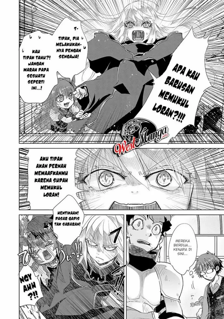 image-komik-hazure-skill-kage-ga-usui-o-motsu-guild-shokuin-ga-jitsuha-densetsu-no-ansatsusha-chapter-23-27/41
