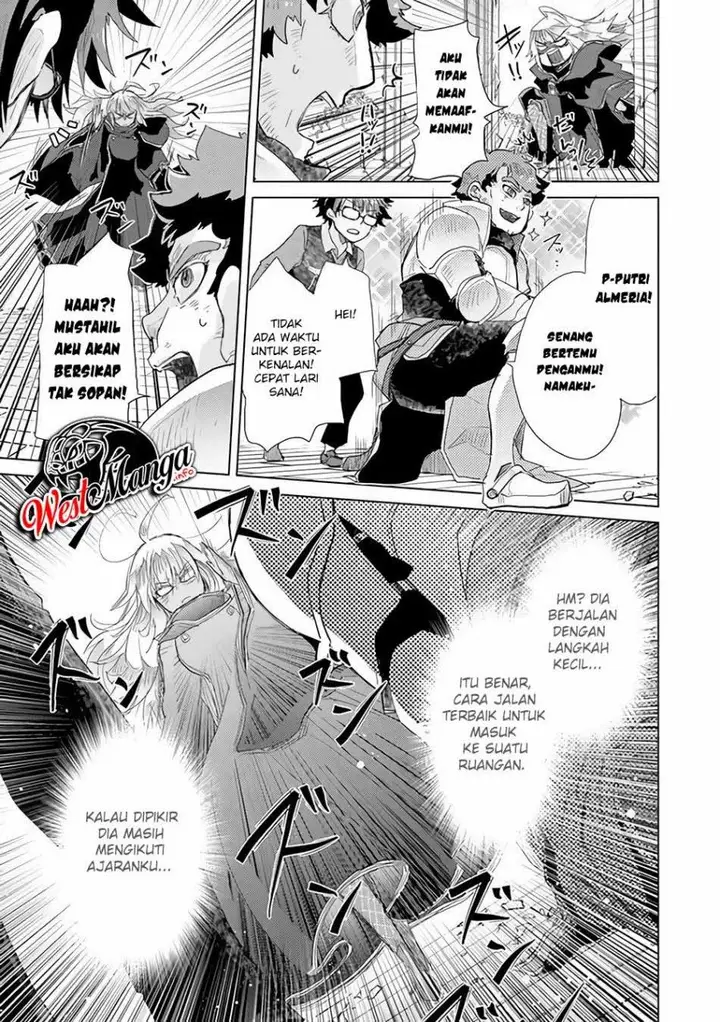 image-komik-hazure-skill-kage-ga-usui-o-motsu-guild-shokuin-ga-jitsuha-densetsu-no-ansatsusha-chapter-23-28/41