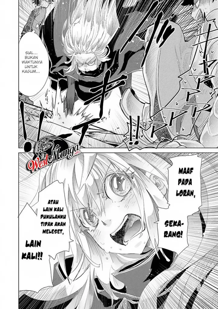 image-komik-hazure-skill-kage-ga-usui-o-motsu-guild-shokuin-ga-jitsuha-densetsu-no-ansatsusha-chapter-23-29/41