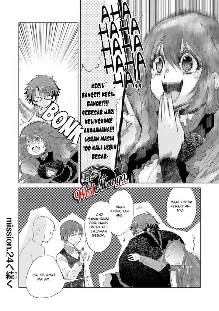 image-komik-hazure-skill-kage-ga-usui-o-motsu-guild-shokuin-ga-jitsuha-densetsu-no-ansatsusha-chapter-23-39/41