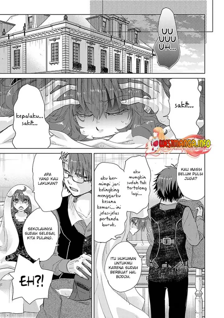 image-komik-hazure-skill-kage-ga-usui-o-motsu-guild-shokuin-ga-jitsuha-densetsu-no-ansatsusha-chapter-24-15/33