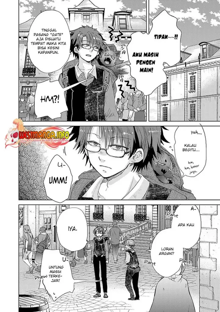 image-komik-hazure-skill-kage-ga-usui-o-motsu-guild-shokuin-ga-jitsuha-densetsu-no-ansatsusha-chapter-24-16/33