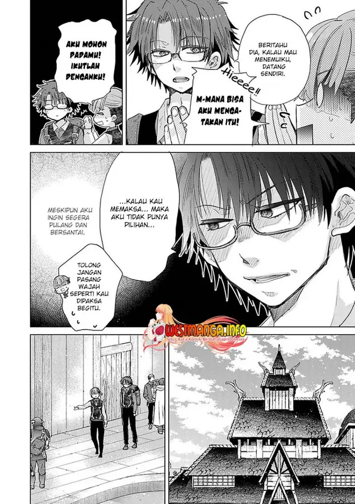 image-komik-hazure-skill-kage-ga-usui-o-motsu-guild-shokuin-ga-jitsuha-densetsu-no-ansatsusha-chapter-24-18/33