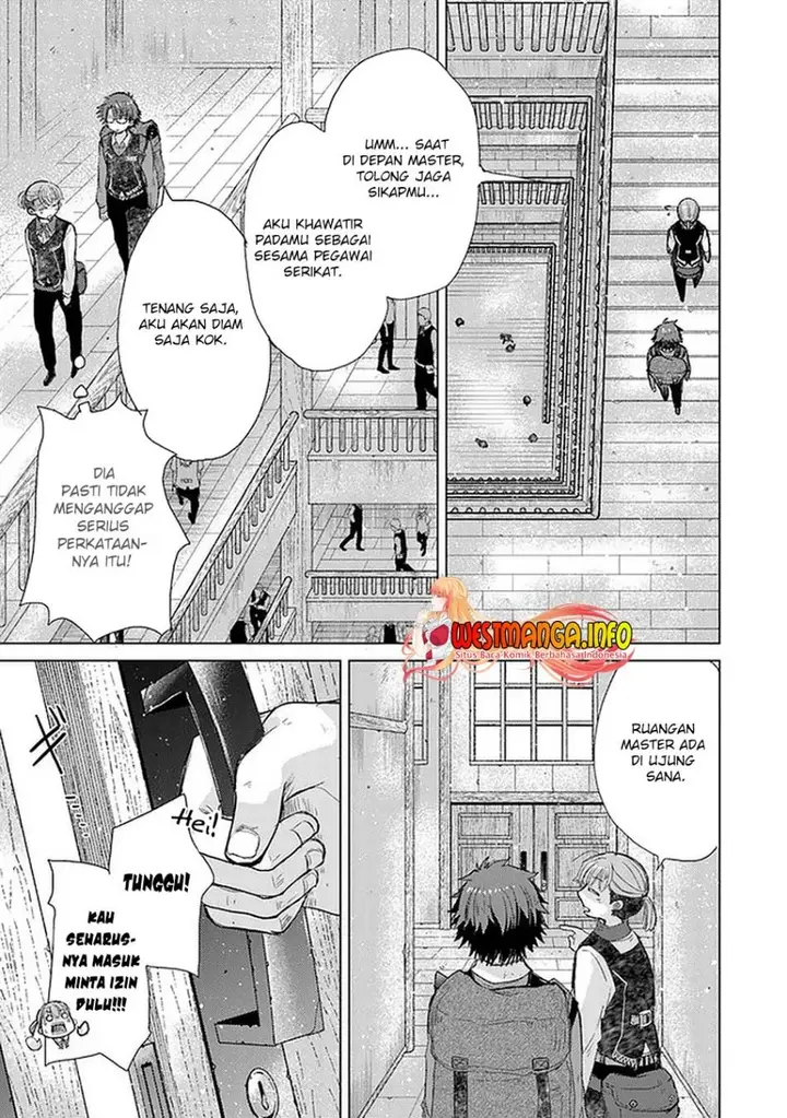 image-komik-hazure-skill-kage-ga-usui-o-motsu-guild-shokuin-ga-jitsuha-densetsu-no-ansatsusha-chapter-24-19/33