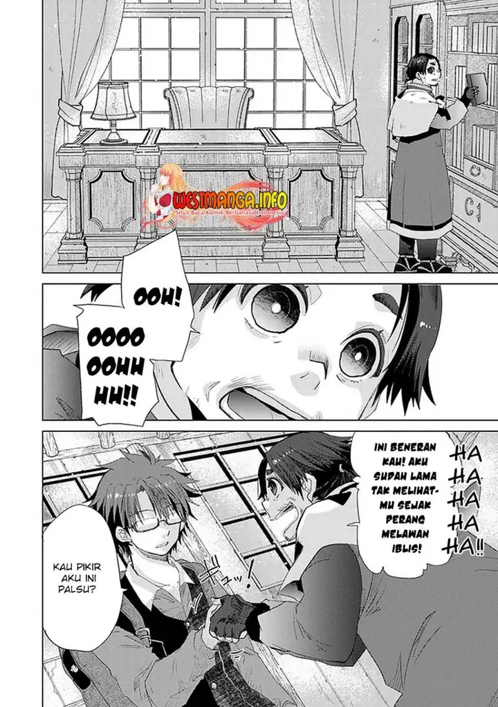 image-komik-hazure-skill-kage-ga-usui-o-motsu-guild-shokuin-ga-jitsuha-densetsu-no-ansatsusha-chapter-24-20/33