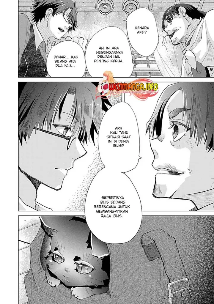 image-komik-hazure-skill-kage-ga-usui-o-motsu-guild-shokuin-ga-jitsuha-densetsu-no-ansatsusha-chapter-24-25/33