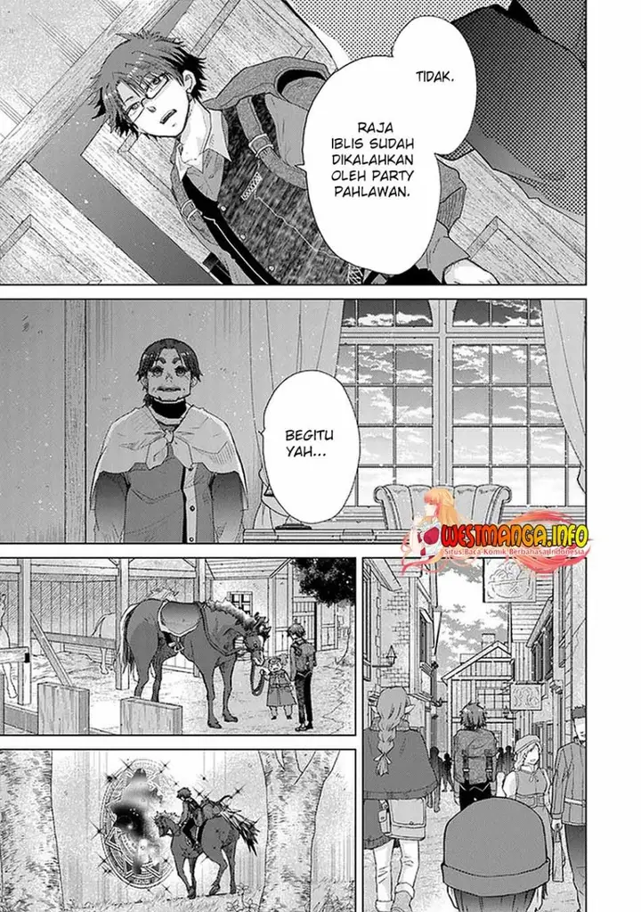 image-komik-hazure-skill-kage-ga-usui-o-motsu-guild-shokuin-ga-jitsuha-densetsu-no-ansatsusha-chapter-24-28/33