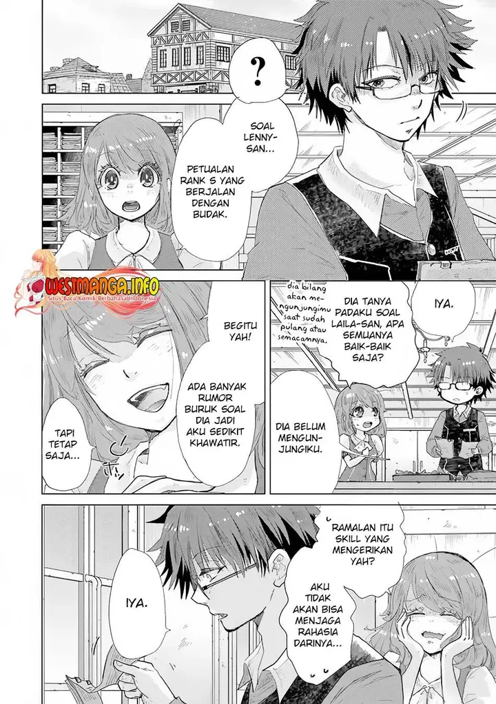 image-komik-hazure-skill-kage-ga-usui-o-motsu-guild-shokuin-ga-jitsuha-densetsu-no-ansatsusha-chapter-25-4/32