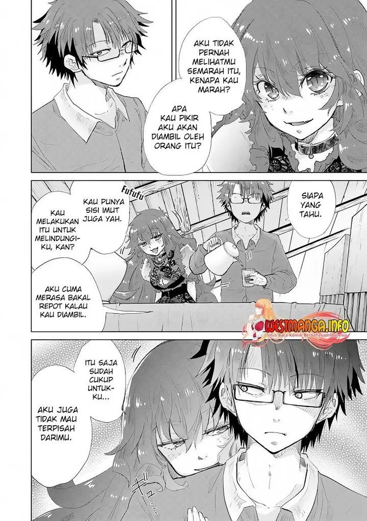 image-komik-hazure-skill-kage-ga-usui-o-motsu-guild-shokuin-ga-jitsuha-densetsu-no-ansatsusha-chapter-25-6/32