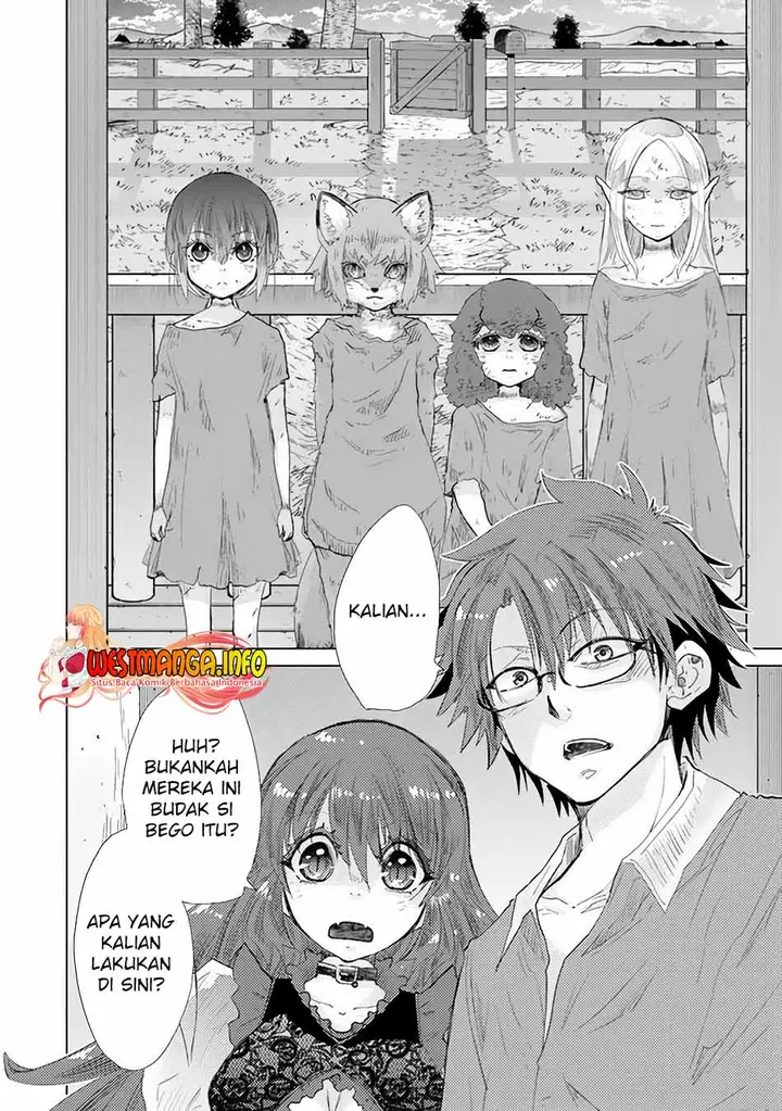 image-komik-hazure-skill-kage-ga-usui-o-motsu-guild-shokuin-ga-jitsuha-densetsu-no-ansatsusha-chapter-25-10/32