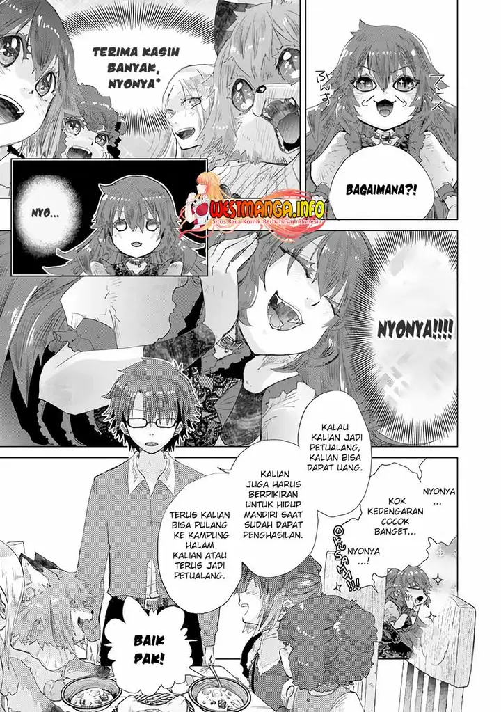 image-komik-hazure-skill-kage-ga-usui-o-motsu-guild-shokuin-ga-jitsuha-densetsu-no-ansatsusha-chapter-25-15/32