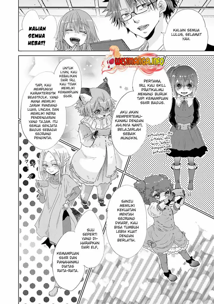 image-komik-hazure-skill-kage-ga-usui-o-motsu-guild-shokuin-ga-jitsuha-densetsu-no-ansatsusha-chapter-25-18/32