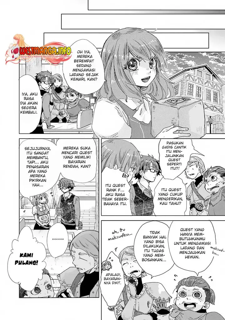 image-komik-hazure-skill-kage-ga-usui-o-motsu-guild-shokuin-ga-jitsuha-densetsu-no-ansatsusha-chapter-25-22/32