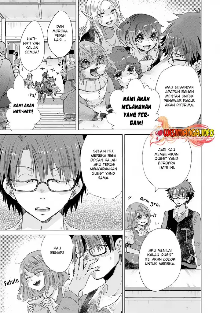 image-komik-hazure-skill-kage-ga-usui-o-motsu-guild-shokuin-ga-jitsuha-densetsu-no-ansatsusha-chapter-25-25/32