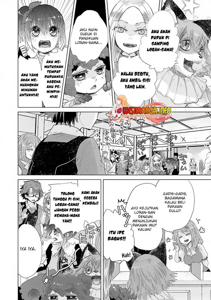image-komik-hazure-skill-kage-ga-usui-o-motsu-guild-shokuin-ga-jitsuha-densetsu-no-ansatsusha-chapter-25-28/32