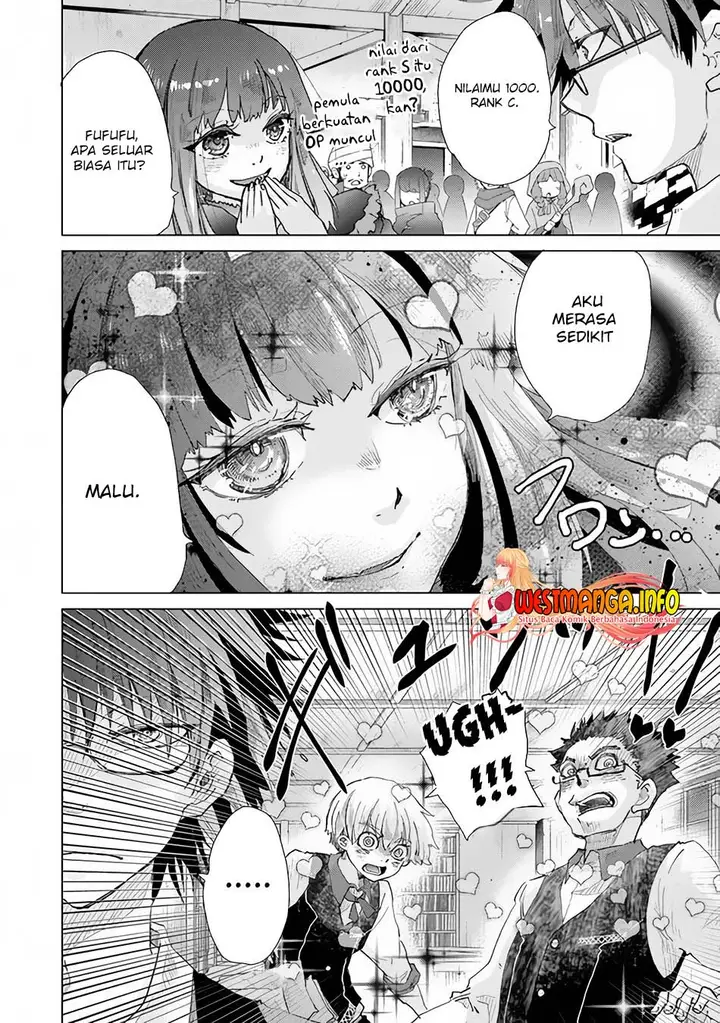 image-komik-hazure-skill-kage-ga-usui-o-motsu-guild-shokuin-ga-jitsuha-densetsu-no-ansatsusha-chapter-26-6/27
