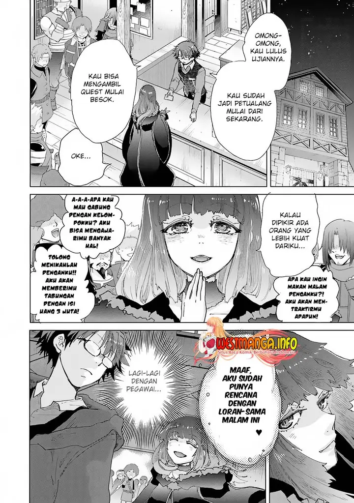 image-komik-hazure-skill-kage-ga-usui-o-motsu-guild-shokuin-ga-jitsuha-densetsu-no-ansatsusha-chapter-26-12/27