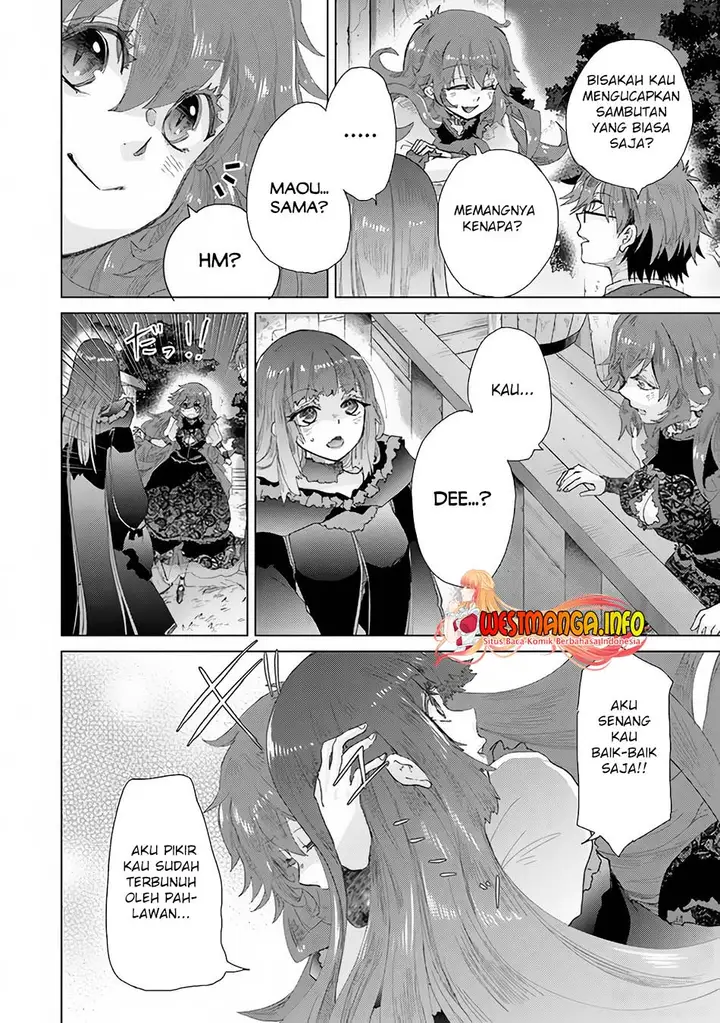 image-komik-hazure-skill-kage-ga-usui-o-motsu-guild-shokuin-ga-jitsuha-densetsu-no-ansatsusha-chapter-26-14/27