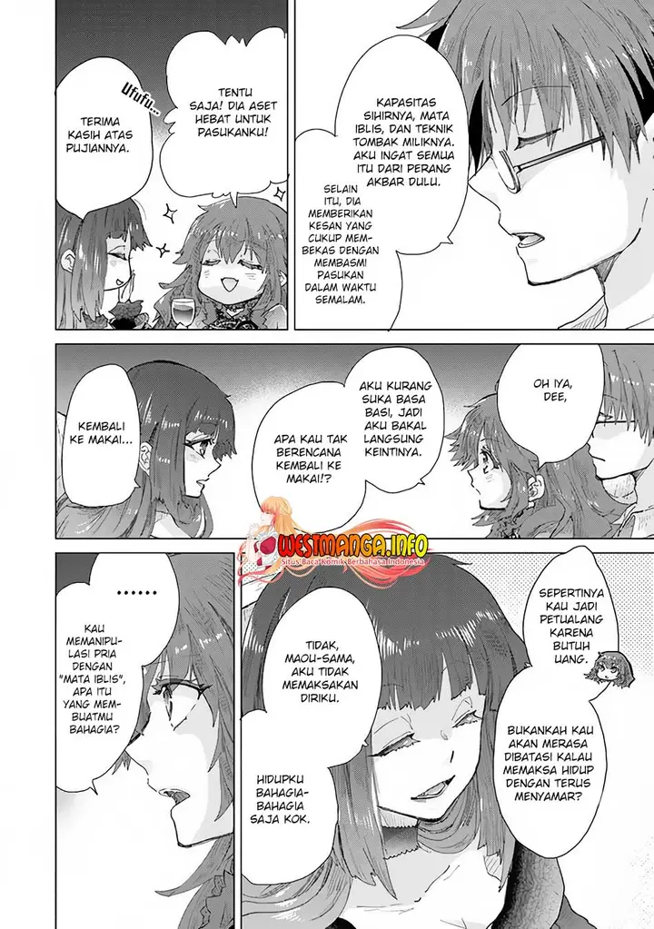 image-komik-hazure-skill-kage-ga-usui-o-motsu-guild-shokuin-ga-jitsuha-densetsu-no-ansatsusha-chapter-26-16/27