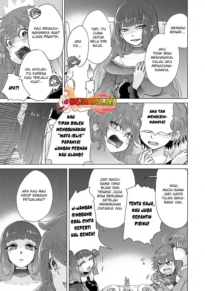 image-komik-hazure-skill-kage-ga-usui-o-motsu-guild-shokuin-ga-jitsuha-densetsu-no-ansatsusha-chapter-26-17/27