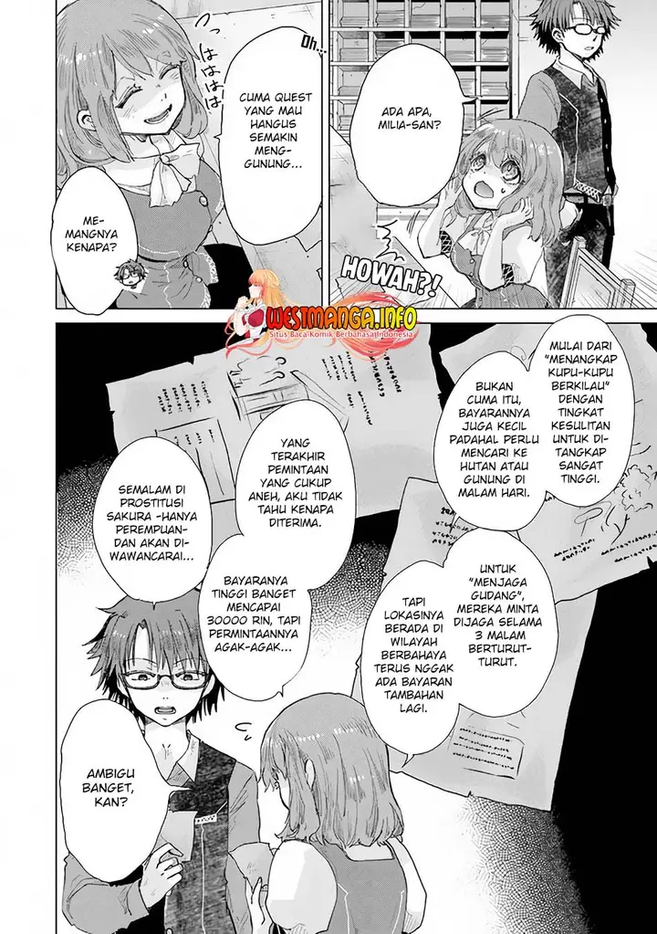 image-komik-hazure-skill-kage-ga-usui-o-motsu-guild-shokuin-ga-jitsuha-densetsu-no-ansatsusha-chapter-26-23/27