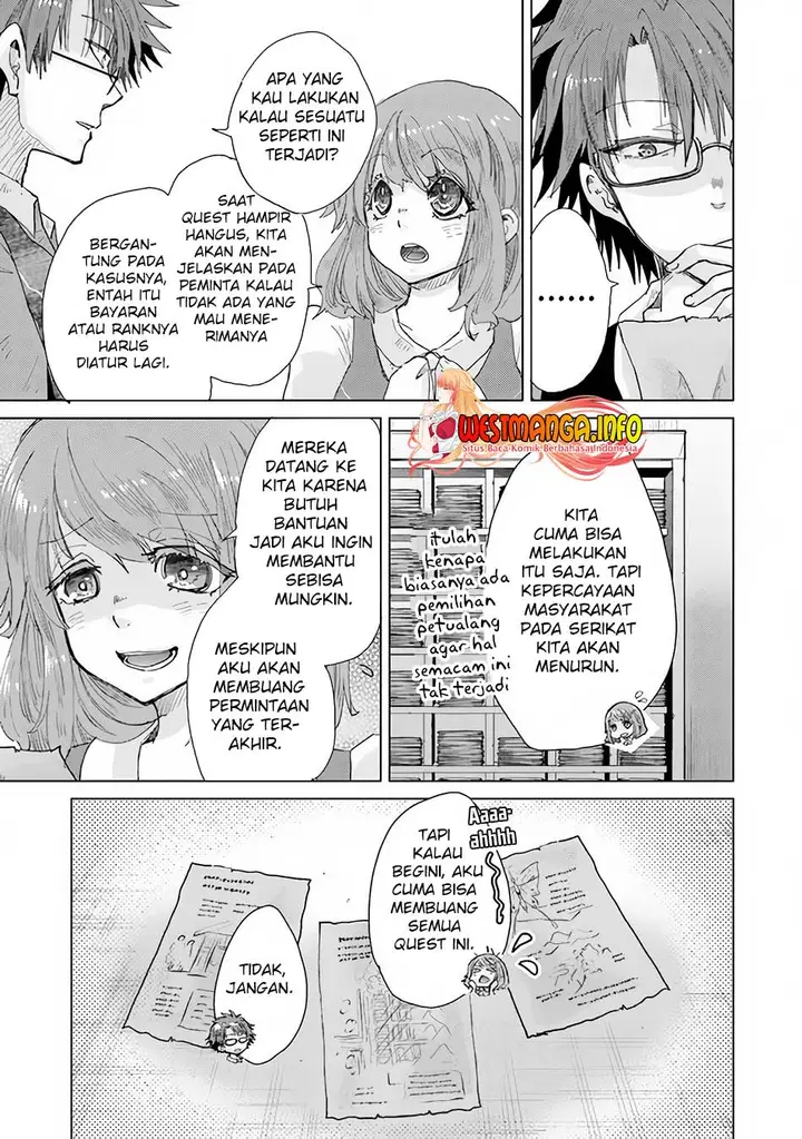 image-komik-hazure-skill-kage-ga-usui-o-motsu-guild-shokuin-ga-jitsuha-densetsu-no-ansatsusha-chapter-26-24/27