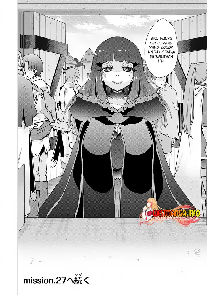 image-komik-hazure-skill-kage-ga-usui-o-motsu-guild-shokuin-ga-jitsuha-densetsu-no-ansatsusha-chapter-26-25/27