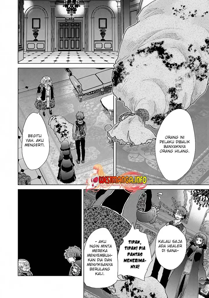 image-komik-hazure-skill-kage-ga-usui-o-motsu-guild-shokuin-ga-jitsuha-densetsu-no-ansatsusha-chapter-28-2/23