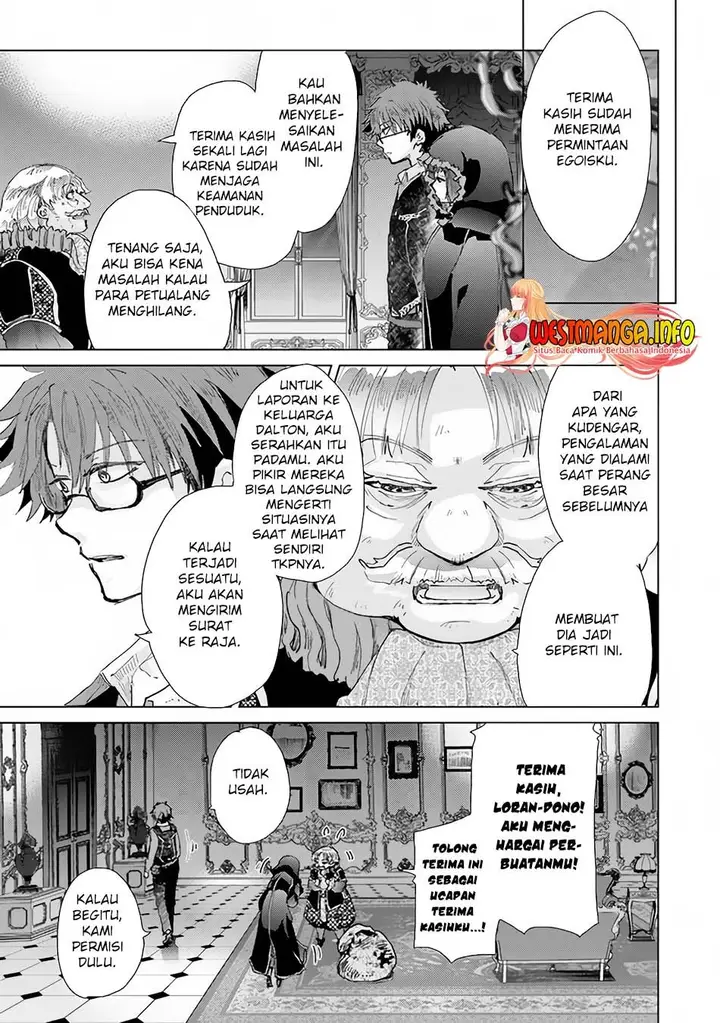 image-komik-hazure-skill-kage-ga-usui-o-motsu-guild-shokuin-ga-jitsuha-densetsu-no-ansatsusha-chapter-28-3/23