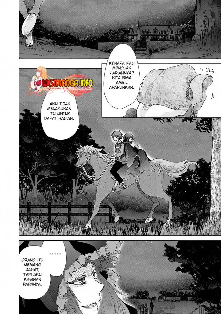 image-komik-hazure-skill-kage-ga-usui-o-motsu-guild-shokuin-ga-jitsuha-densetsu-no-ansatsusha-chapter-28-4/23