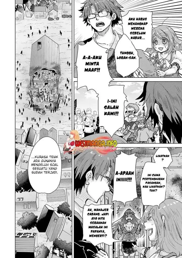 image-komik-hazure-skill-kage-ga-usui-o-motsu-guild-shokuin-ga-jitsuha-densetsu-no-ansatsusha-chapter-29-8/37