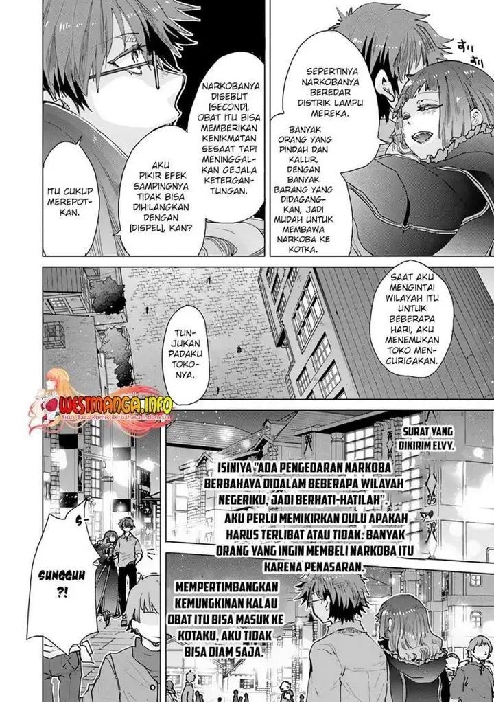 image-komik-hazure-skill-kage-ga-usui-o-motsu-guild-shokuin-ga-jitsuha-densetsu-no-ansatsusha-chapter-29-18/37