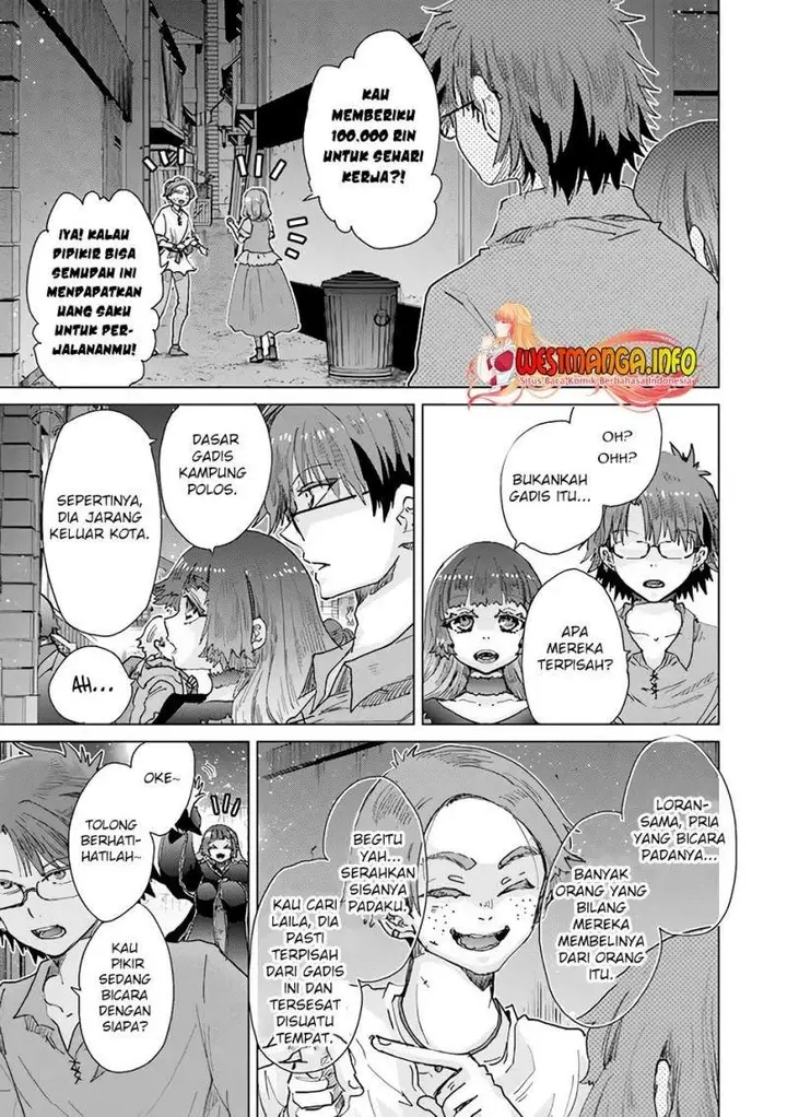 image-komik-hazure-skill-kage-ga-usui-o-motsu-guild-shokuin-ga-jitsuha-densetsu-no-ansatsusha-chapter-29-19/37