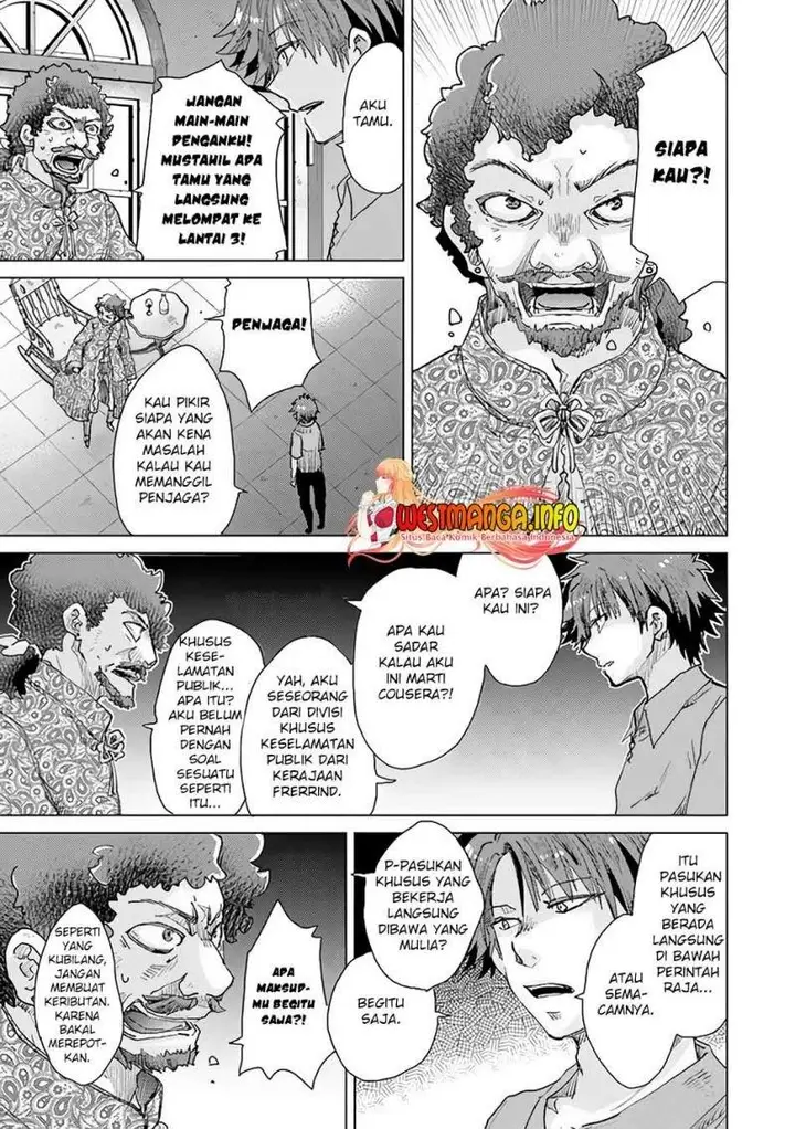image-komik-hazure-skill-kage-ga-usui-o-motsu-guild-shokuin-ga-jitsuha-densetsu-no-ansatsusha-chapter-29-30/37