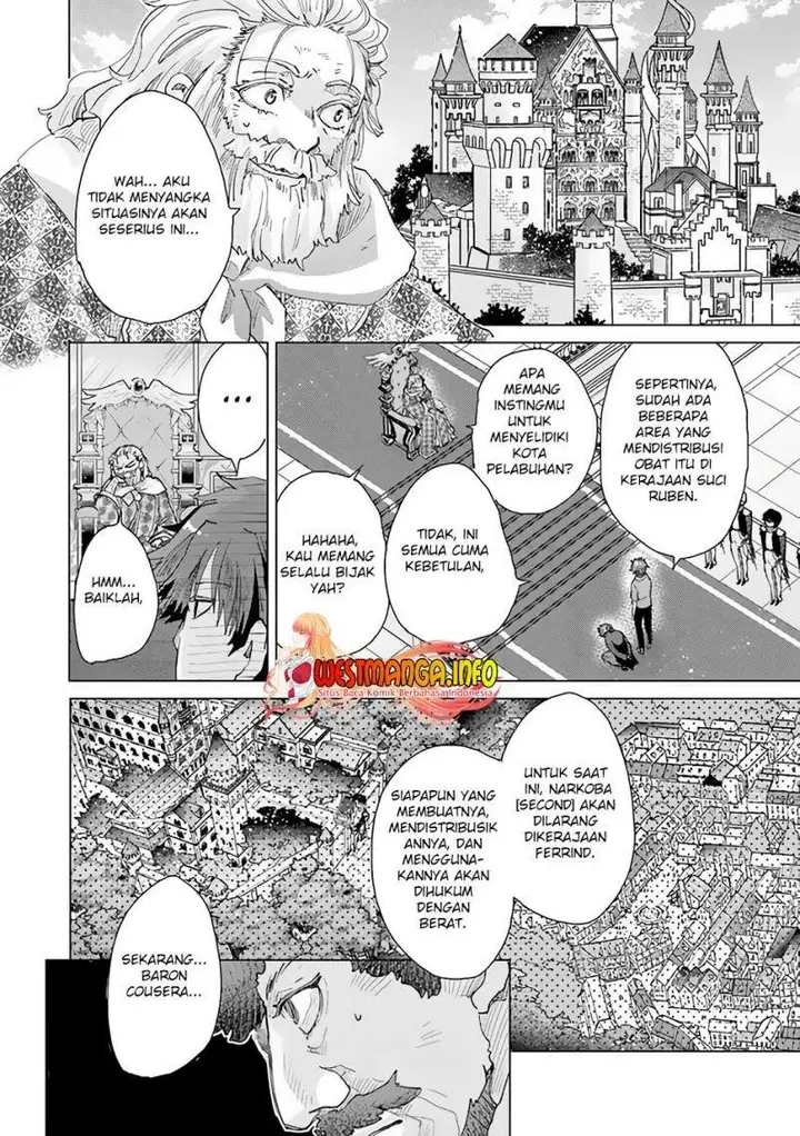 image-komik-hazure-skill-kage-ga-usui-o-motsu-guild-shokuin-ga-jitsuha-densetsu-no-ansatsusha-chapter-29-33/37