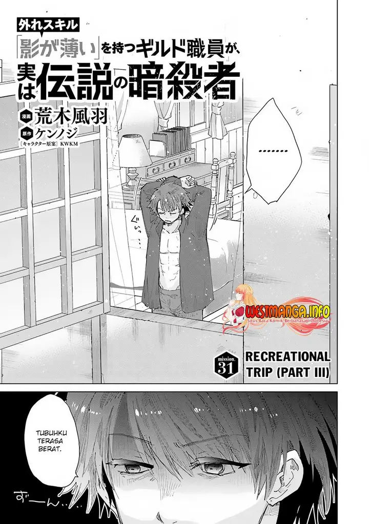 image-komik-hazure-skill-kage-ga-usui-o-motsu-guild-shokuin-ga-jitsuha-densetsu-no-ansatsusha-chapter-31-0/37