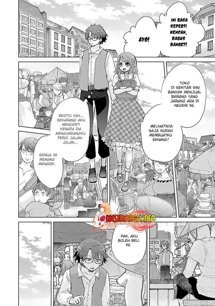 image-komik-hazure-skill-kage-ga-usui-o-motsu-guild-shokuin-ga-jitsuha-densetsu-no-ansatsusha-chapter-31-19/37