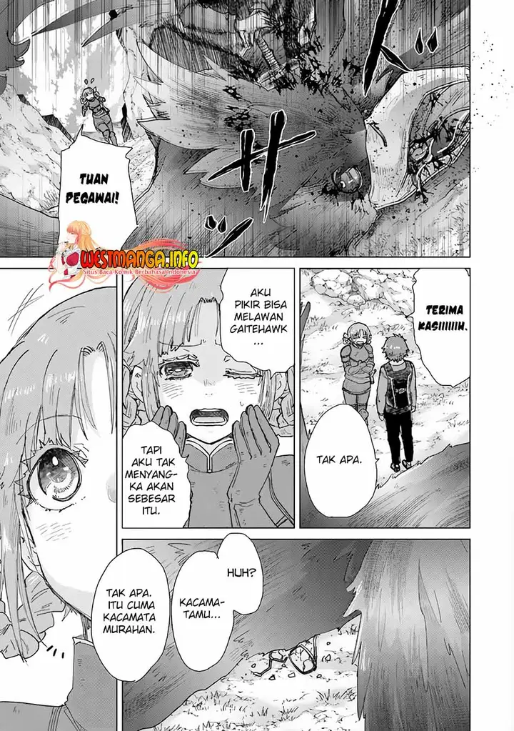 image-komik-hazure-skill-kage-ga-usui-o-motsu-guild-shokuin-ga-jitsuha-densetsu-no-ansatsusha-chapter-32-17/38