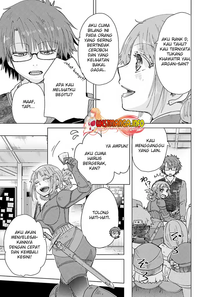 image-komik-hazure-skill-kage-ga-usui-o-motsu-guild-shokuin-ga-jitsuha-densetsu-no-ansatsusha-chapter-32-23/38