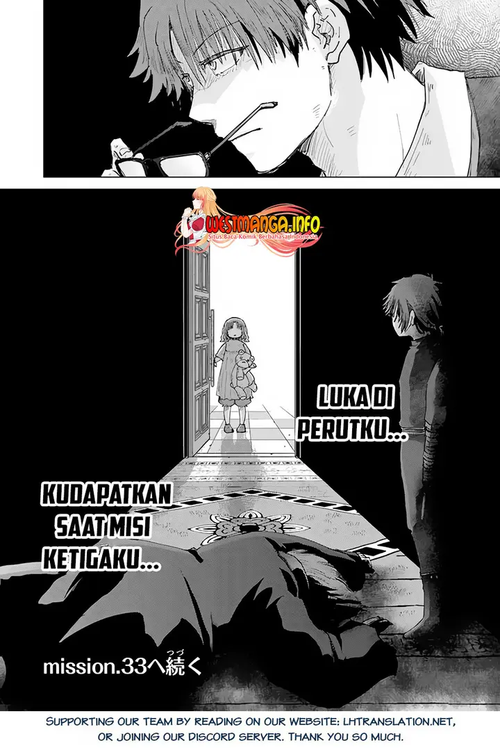 image-komik-hazure-skill-kage-ga-usui-o-motsu-guild-shokuin-ga-jitsuha-densetsu-no-ansatsusha-chapter-32-36/38
