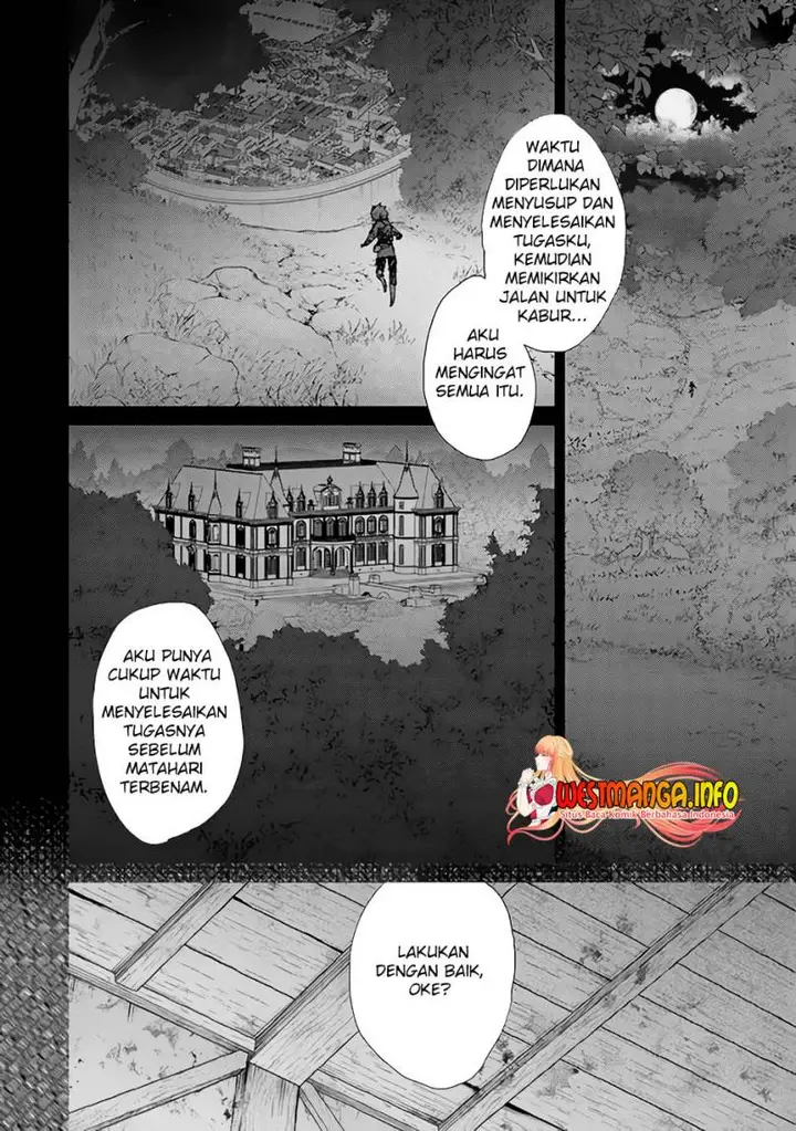 image-komik-hazure-skill-kage-ga-usui-o-motsu-guild-shokuin-ga-jitsuha-densetsu-no-ansatsusha-chapter-33-2/36