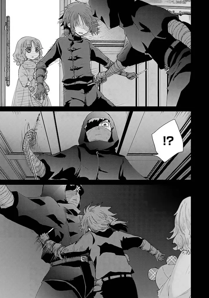 image-komik-hazure-skill-kage-ga-usui-o-motsu-guild-shokuin-ga-jitsuha-densetsu-no-ansatsusha-chapter-33-7/36